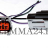 №475 Разъем двухконтактный катушки зажигания / датчиков для а/м Mazda